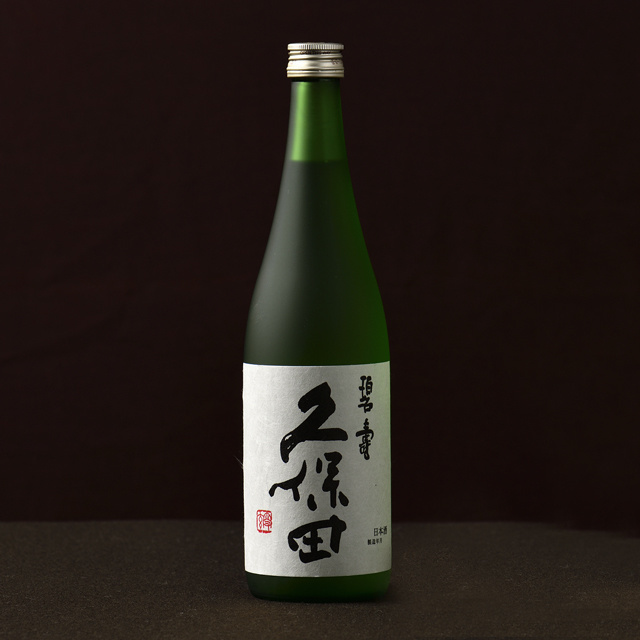 久保田 - 日本酒 - 朝日酒造